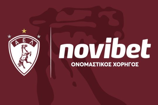 AEL NOVIBET